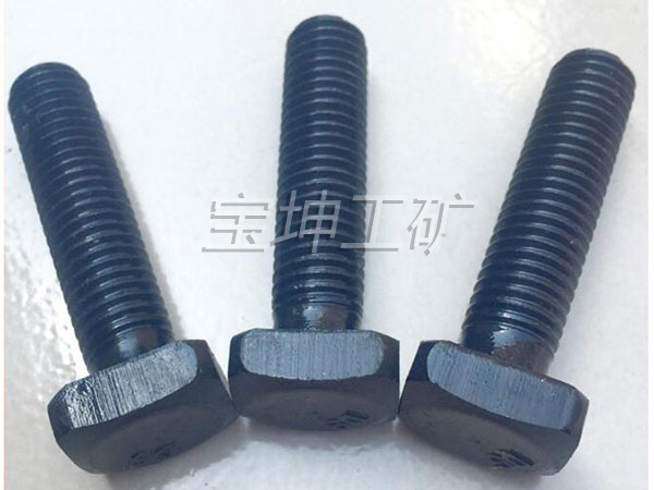 方頭螺栓
